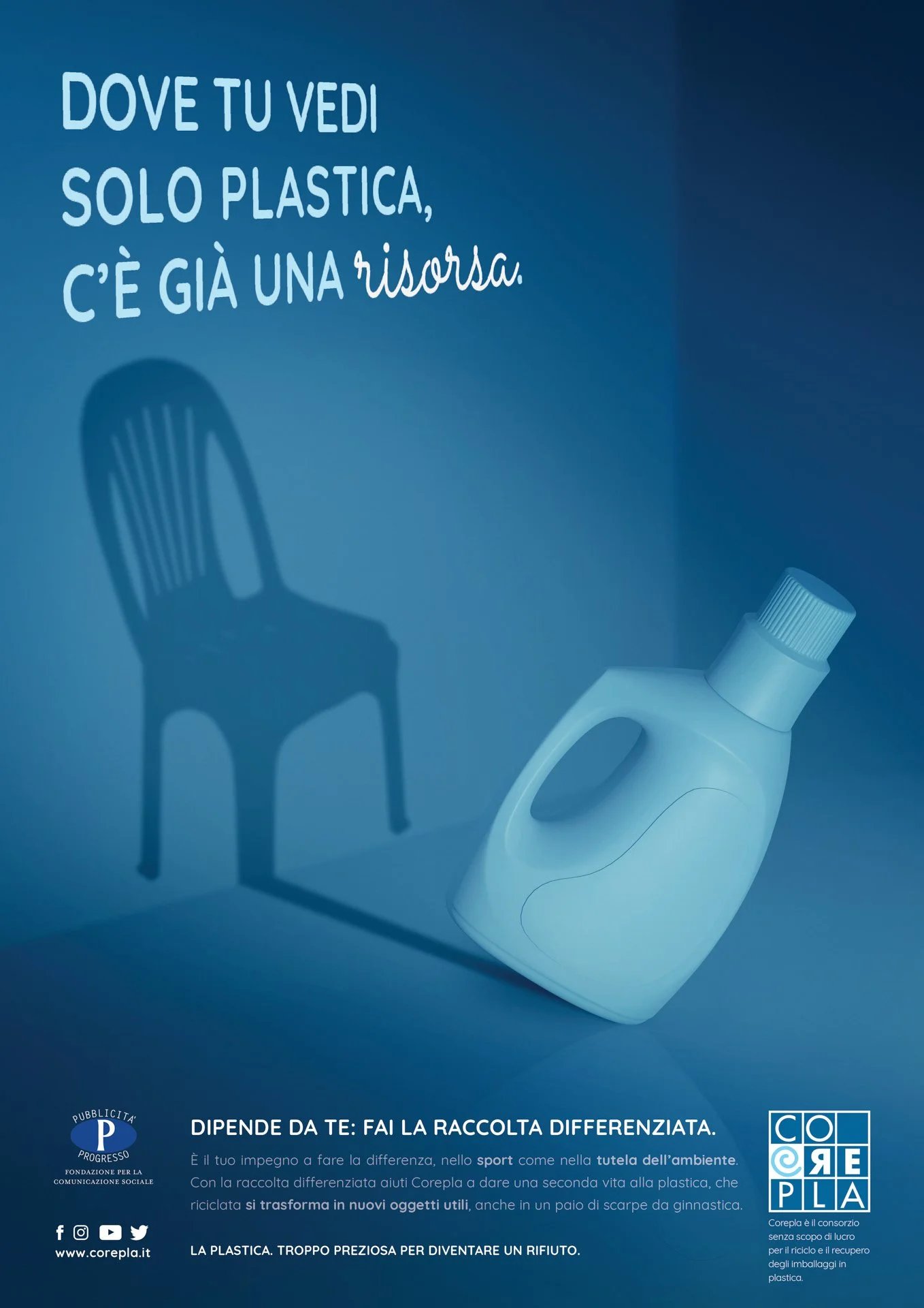ADVERTISING — Eolo Perfido, 60